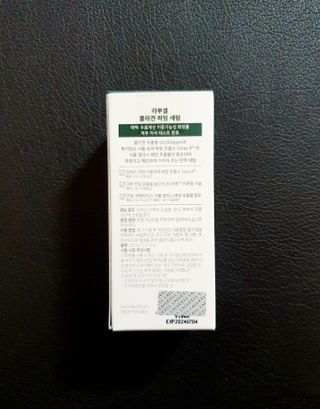 슐쟁이😄님이 올린 리뷰 사진 3