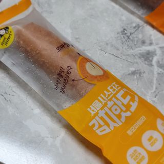 우와한언니님이 올린 리뷰 사진 2