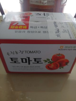 지영님이 올린 리뷰 사진 1