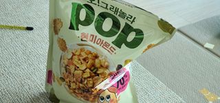 HarinKim님이 올린 리뷰 사진 4