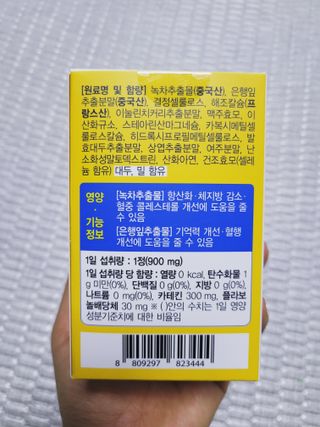 SunheeKim님이 올린 리뷰 사진 3