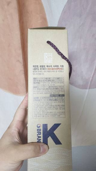 lee9587님이 올린 리뷰 사진 2