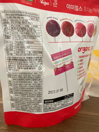 qwerty22님이 올린 리뷰 사진 2