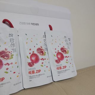 apple님이 올린 리뷰 사진 2