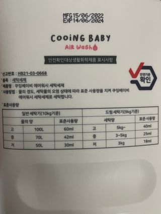 진숙님이 올린 리뷰 사진 3