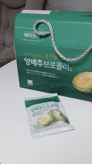에스더킴님이 올린 리뷰 사진 1