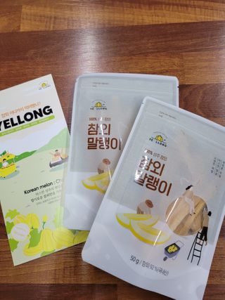 삼남매 맘^^님이 올린 리뷰 사진 3