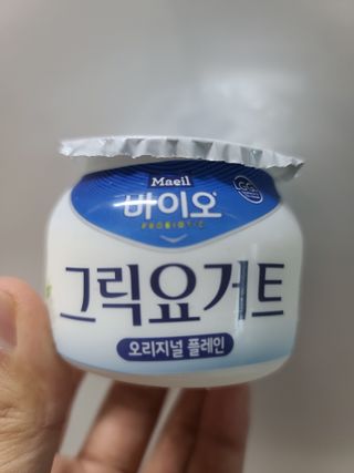 매일바이오 그릭요거트 오리지널 플레인 4개, 로스터리 커피믹스 4개 — 2점을 준 리뷰어가 2021년 12월 올린 사용 사진
