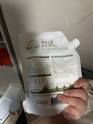 린짱님이 올린 리뷰 사진 3