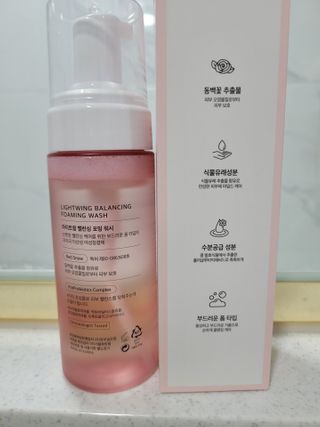 무지개님이 올린 리뷰 사진 2
