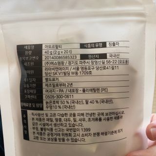곽현정님이 올린 리뷰 사진 2