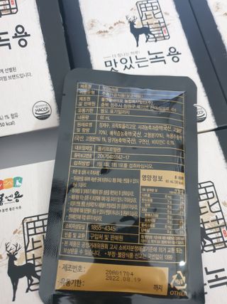 짱길이님이 올린 리뷰 사진 4
