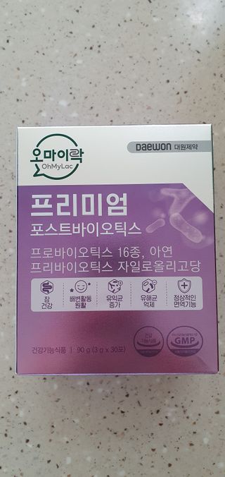 [유산균] 오마이락 프리미엄 포스트바이오틱스 30P — 5점을 준 리뷰어가 2022년 12월 올린 사용 사진