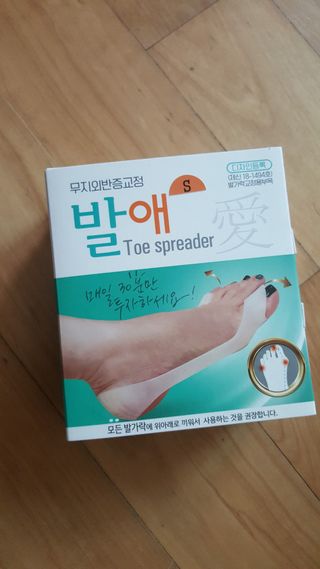 요조숙녀님이 올린 리뷰 사진 1