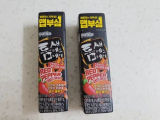 쎄오님이 올린 리뷰 사진 1