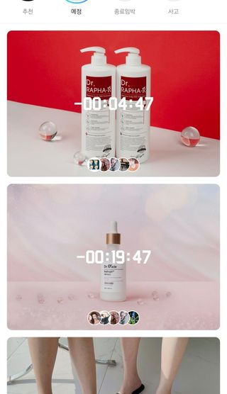 0.8L 마케팅팀 - — 5점을 준 리뷰어가 2021년 5월 올린 사용 사진