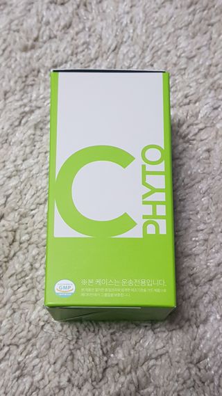 메디타민 파이토 비타민C 450 — 5점을 준 리뷰어가 2021년 3월 올린 사용 사진