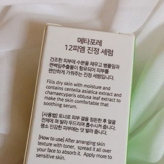 람온님이 올린 리뷰 사진 2