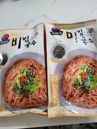 [한면원] 비빔국수 2인분 — 5점을 준 리뷰어가 2022년 7월 올린 사용 사진