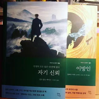 소트맘님이 올린 리뷰 사진 1