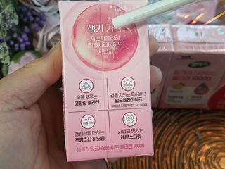 눈꽃여왕님이 올린 리뷰 사진 3