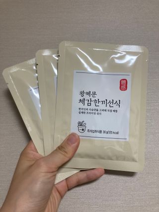 보의당 왕혜문 체감한끼선식 — 4.5점을 준 리뷰어가 2021년 11월 올린 사용 사진