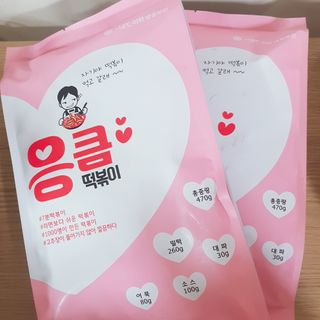응큼떡볶이 — 5점을 준 리뷰어가 2021년 3월 올린 사용 사진