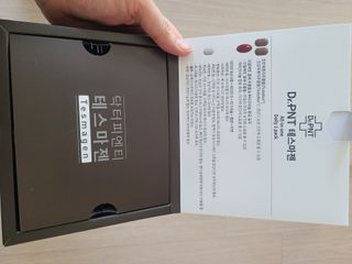 닥터피엔티 [Dr.PNT] 남성 건강 올인원! 테스마젠 — 4점을 준 리뷰어가 2023년 1월 올린 사용 사진