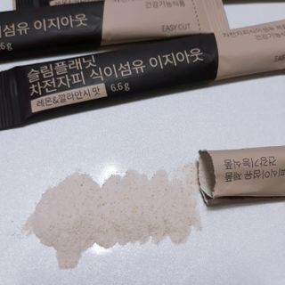 아리님이 올린 리뷰 사진 4