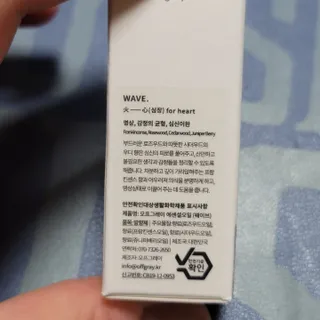 EUNJAE_PARK 은재님이 올린 리뷰 사진 3