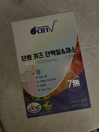 손수빈님이 올린 리뷰 사진 3