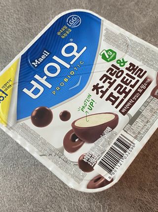 소혀니님이 올린 리뷰 사진 1