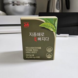 이여진님이 올린 리뷰 사진 1