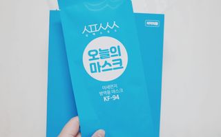 [심폐소생소] KF94 오늘의 마스크 대형 — 5점을 준 리뷰어가 2021년 8월 올린 사용 사진