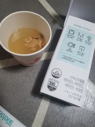 둥이맘님이 올린 리뷰 사진 4