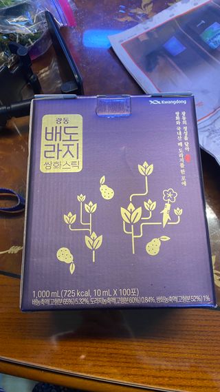 광동생활건강 나우 [광동] 배도라지 쌍화스틱 10mL x 100포 — 5점을 준 리뷰어가 2023년 2월 올린 사용 사진
