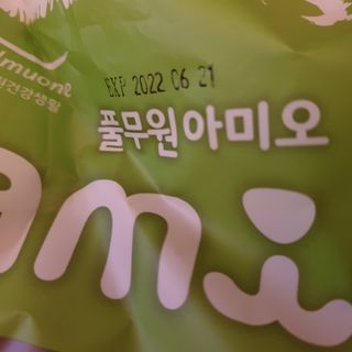 sweet1234님이 올린 리뷰 사진 3