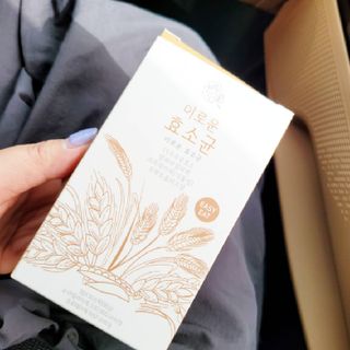 chu님이 올린 리뷰 사진 4