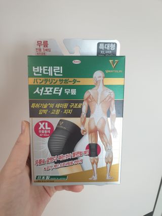 긍정미뇽님이 올린 리뷰 사진 1