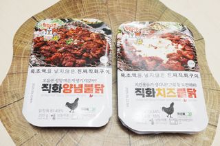 완두콩님이 올린 리뷰 사진 2