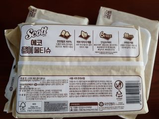 도도맘님이 올린 리뷰 사진 2