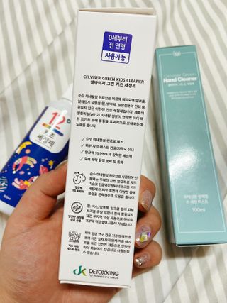핑크릴리님이 올린 리뷰 사진 2