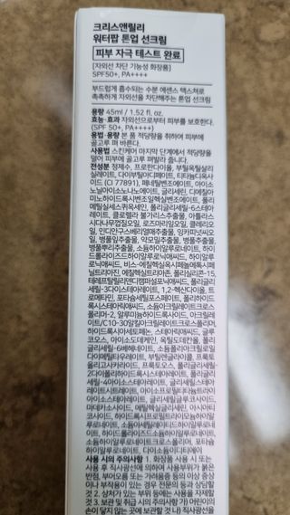 mintblue님이 올린 리뷰 사진 2