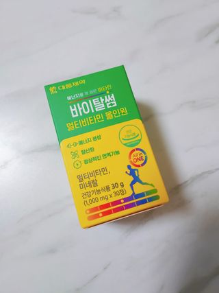 꼬꼬님이 올린 리뷰 사진 1