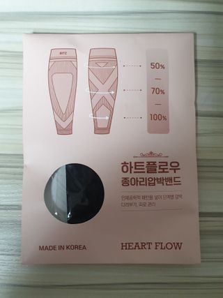 페키아름님이 올린 리뷰 사진 1