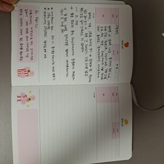 동지섣달님이 올린 리뷰 사진 2