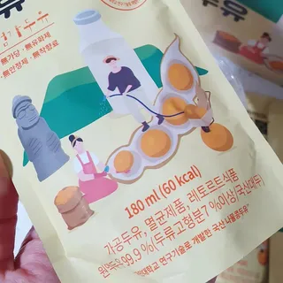 우푸디님이 올린 리뷰 사진 3