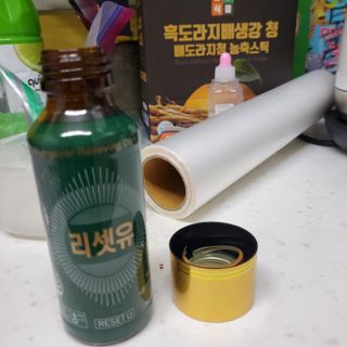 태양이맘님이 올린 리뷰 사진 2