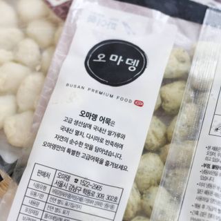 진수창훈님이 올린 리뷰 사진 3