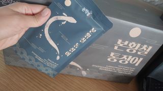 [비린내 완벽제거] 본황칠 통장어 국내산 장어즙 아르기닌 2800mg 장어즙효능 기력보강 — 5점을 준 리뷰어가 2022년 7월 올린 사용 사진